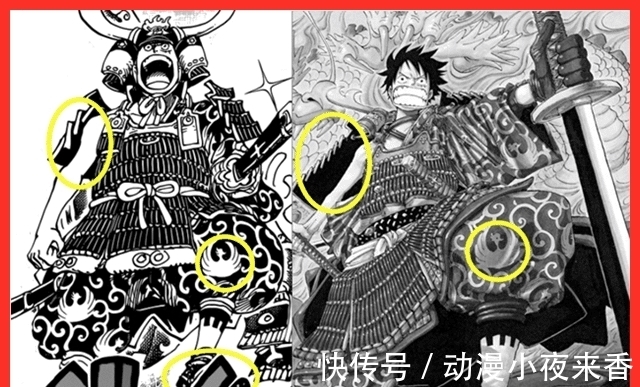 海贼王|海贼王959话:12年前的伏笔出现,尾田的编剧能力让人折服