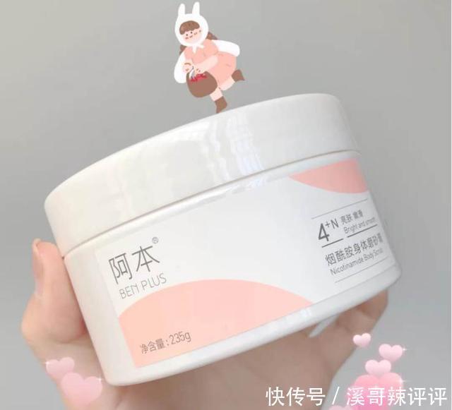 农村超市都有的良心国货,看见可以多囤一些,不输大牌