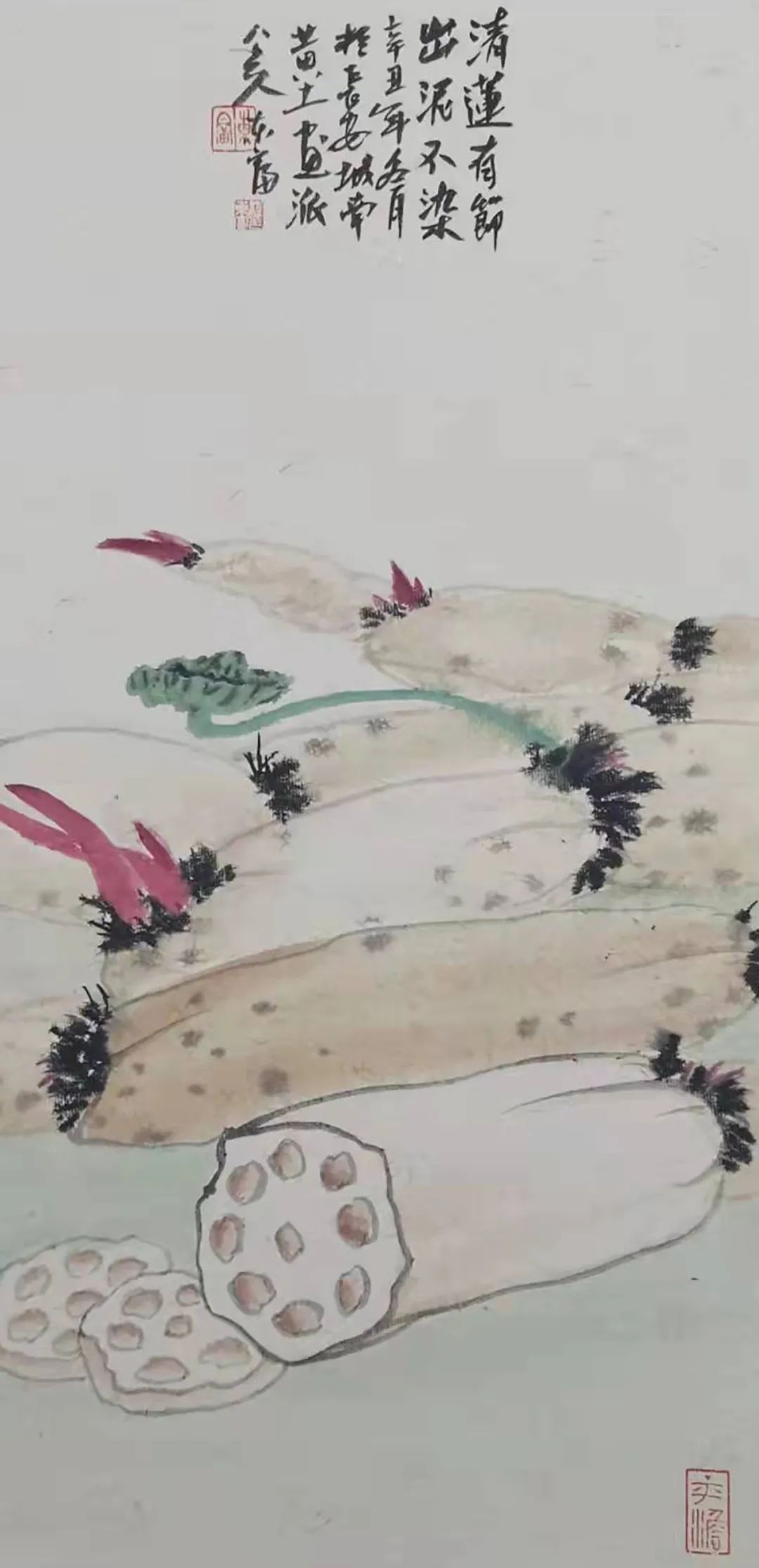 艺术学院#「?程东富」|丹青追梦 水墨本色-中国当代书画名家个人云展览