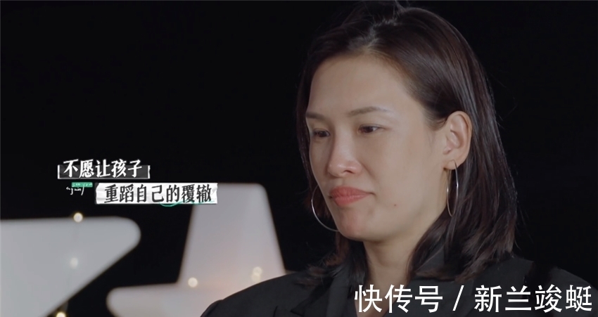 胡彦斌|恩赐妻子做饭?当众情绪化暴走的魏巍,可不只有杨迪害怕