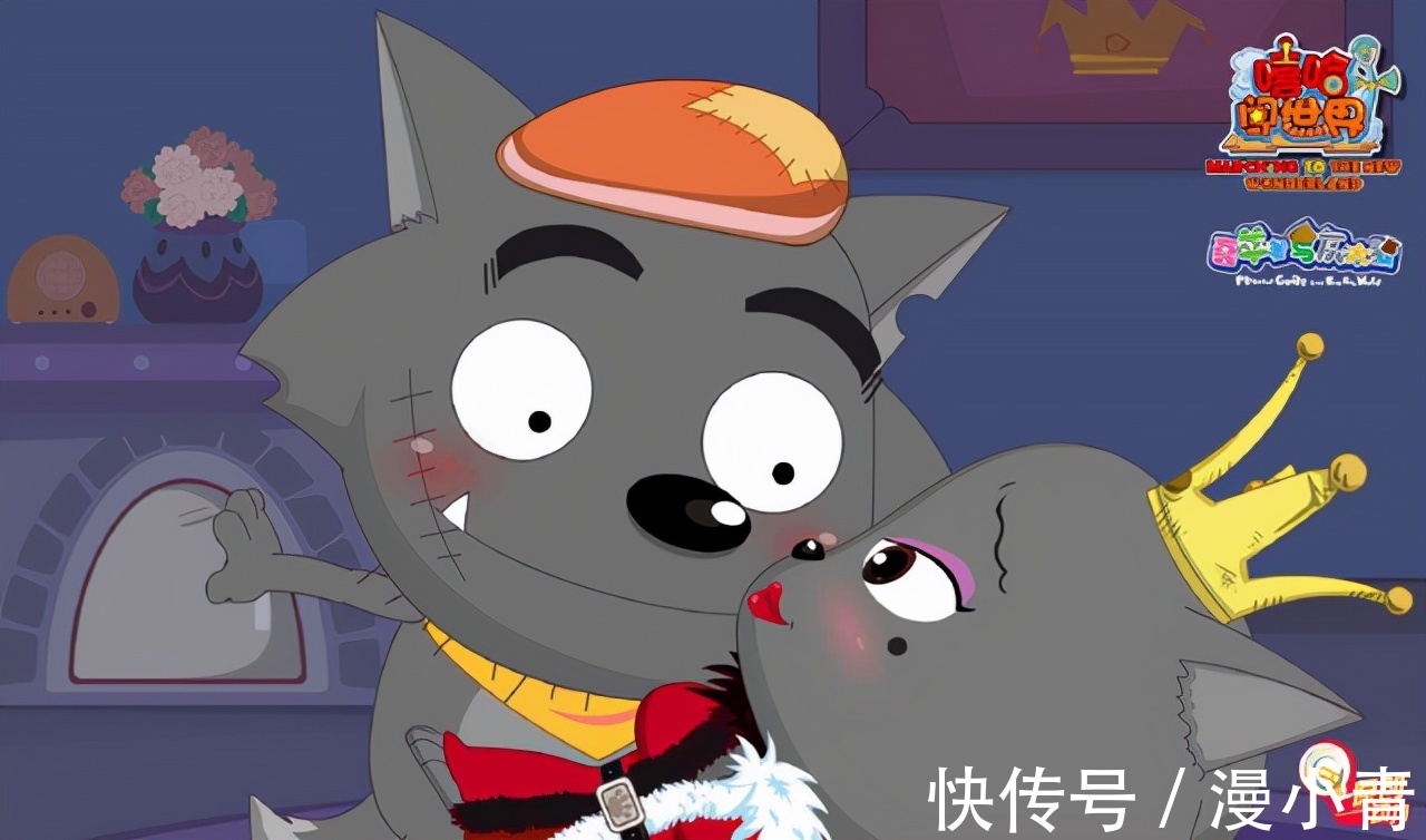 福利|各动漫发中秋祝福，隐藏福利各不相同，灰太狼过成了情人节