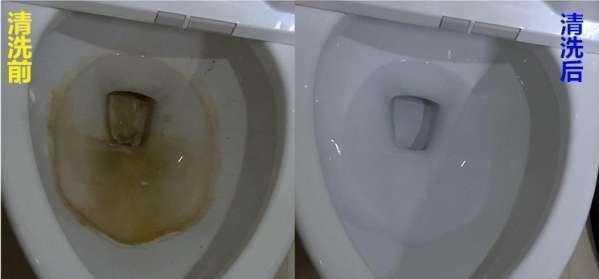 马桶“发臭发黄”,撒一把不值钱的“它”进去,洗完和新的一样!