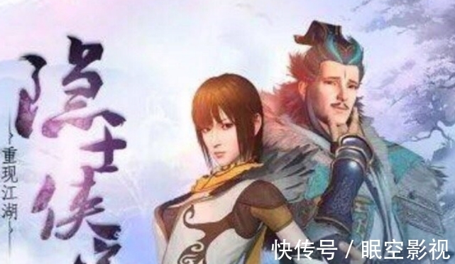 姬如雪|不良人官配的五对情侣，三死五伤，蚩梦父母最惨，尤川将孤独终老