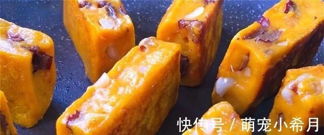 红薯这样太解馋了,软糯香甜不沾牙,刚出锅就忍不住偷吃了,真香