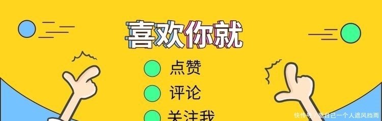 民国侠妓小凤仙,与蔡锷书写爱情传奇,晚年沦落到烧锅炉孤独离世