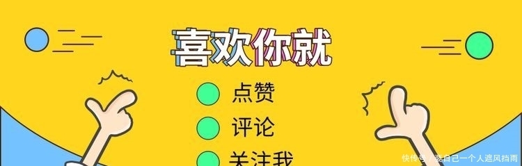 民国侠妓小凤仙，与蔡锷书写爱情传奇，晚年沦落到烧锅炉孤独离世