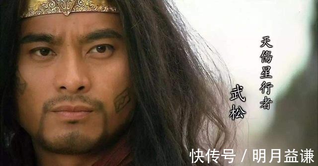 鲁智深#武松为啥成不了宋江的心腹?他身上有个秘密,只有鲁智深清楚