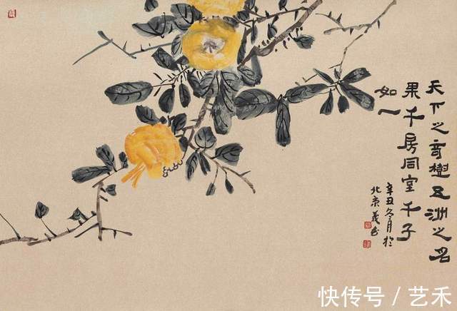 作品展&书画家——张义花