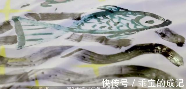 《哥哥》加更:手绘海报脑洞大,黄贯中即兴创作,赵文卓出表情包