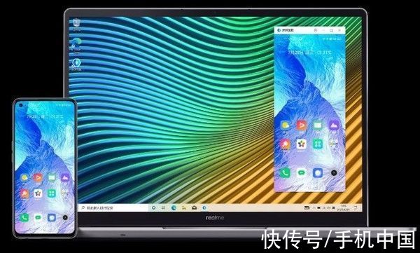 pc|笔记本行业进入“后红海”时代，手机厂商此时入局能成吗？