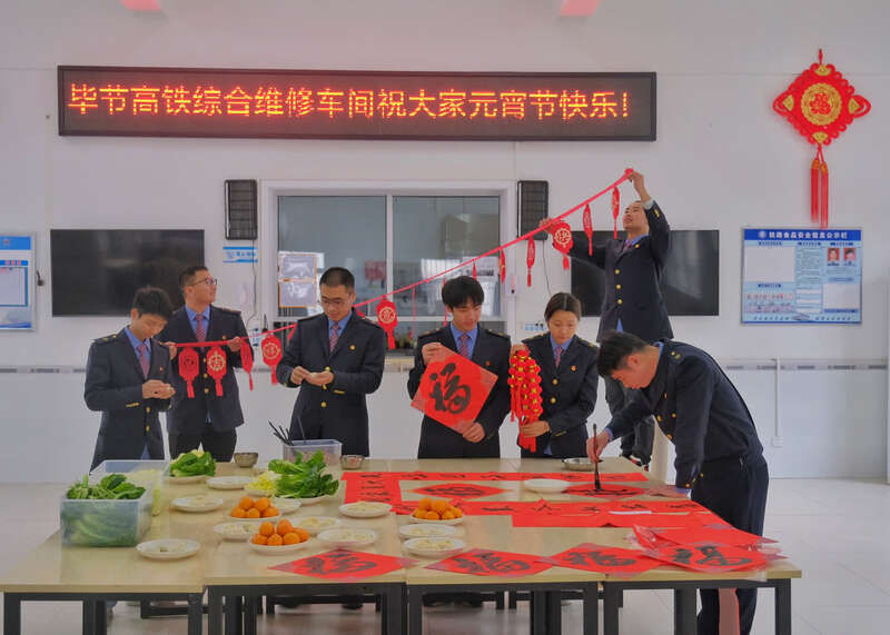 年夜饭|这个春节，成铁青年有“青情家书”