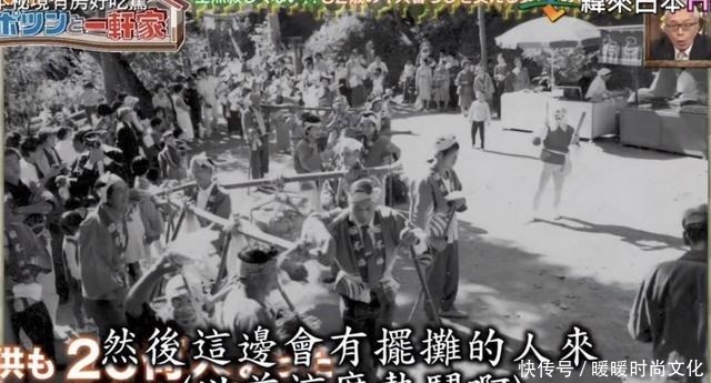 房好吃惊|23年种5700棵树 这个老人把荒山建成了森林公园