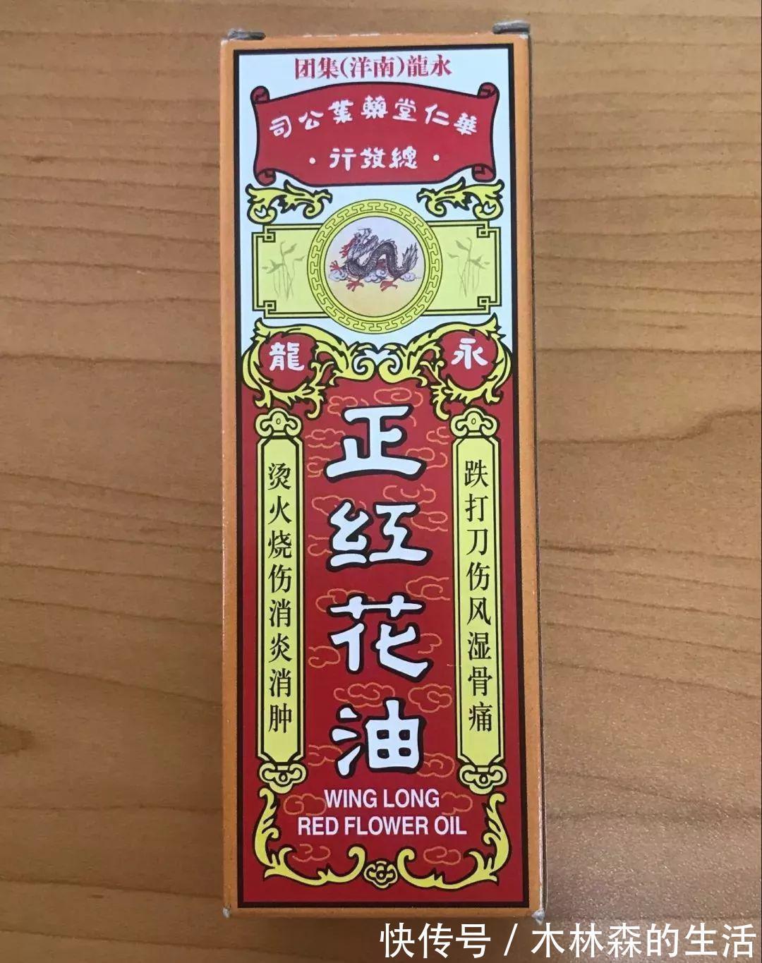 脖子|肩膀酸、脖子痛,颈椎药膏怎么选?知名药膏深度测评!