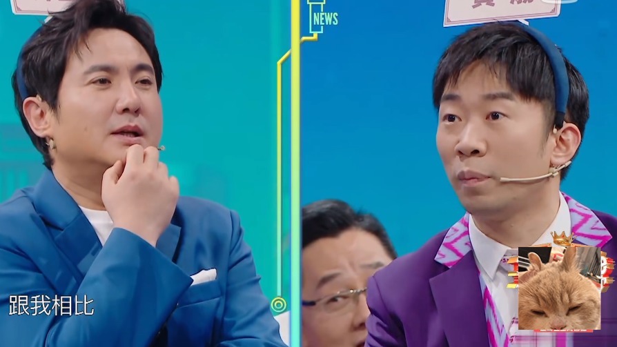 《王牌》最没架子的嘉宾，创立公司融资20亿，照样给杨迪做陪衬