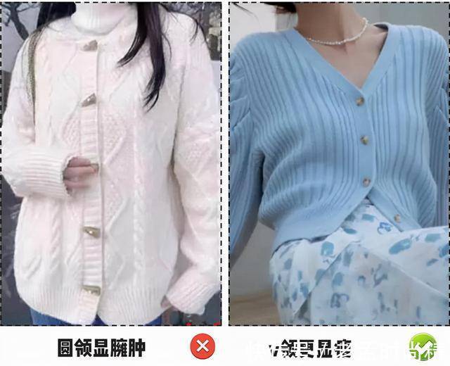 穿搭 烂大街的“奶奶衫”,今春流行这样穿,不仅洋气显瘦,还有女人味