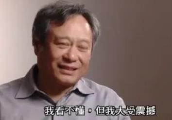 以强暴戏做卖点，节目被群嘲，这是请男导师来选妃的吗？