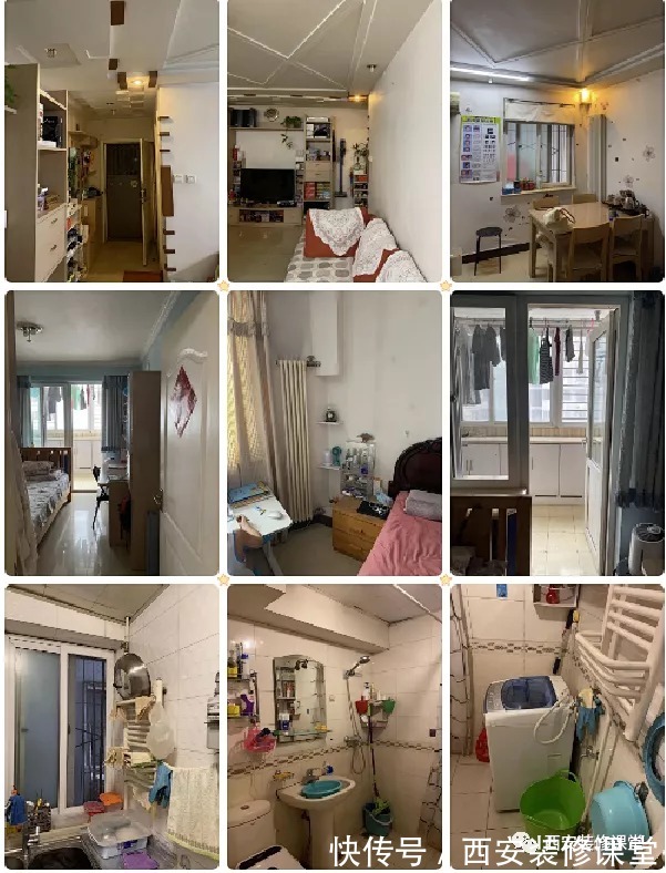 客餐厅|75㎡两室老破小,改造三室温馨居