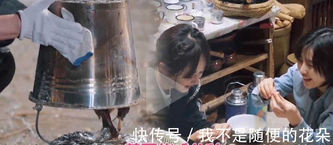 张艺兴|黄磊厨艺滑铁卢,铁桶烤鸡变黑炭鸡,杨紫一脸失望张艺兴亲自下厨