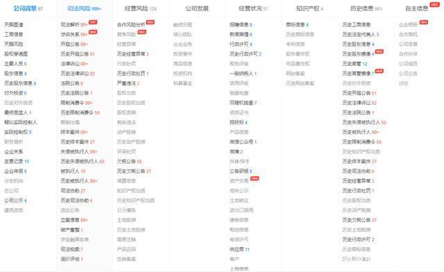 江苏运河置业有限公司|宿迁“烂尾房”运河澜湾又有新动静了,部分楼栋进行调整!