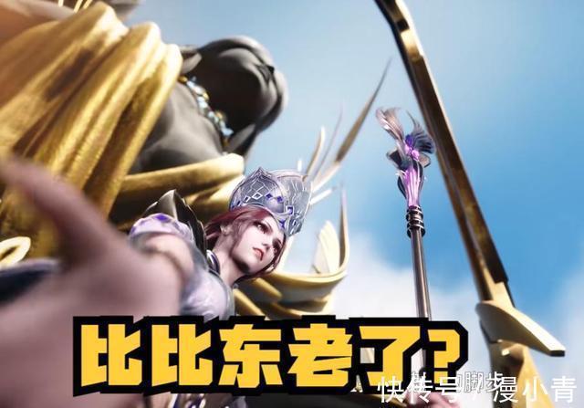 唐银|斗罗大陆:武魂殿两大美女现身,比比东变老了,胡列娜细节超美