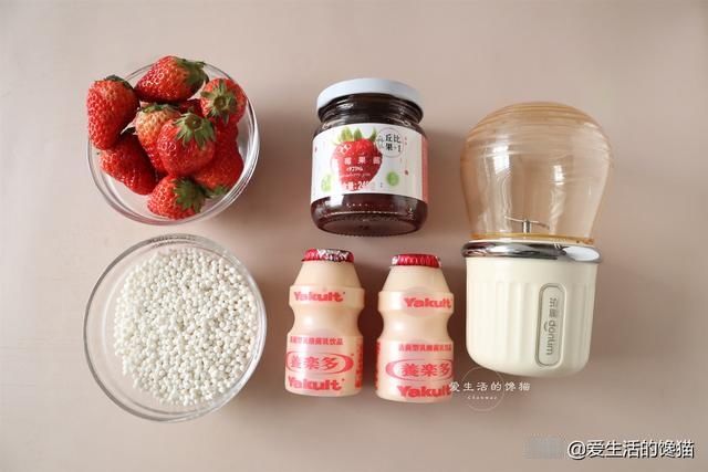 奶茶店月售过万的饮品，详细做法教给你，香甜好喝，学会不用买