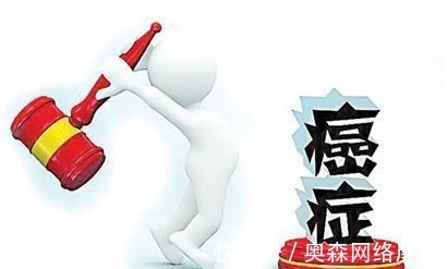 老妈|得了癌症到底需不需要倾家荡产治疗了