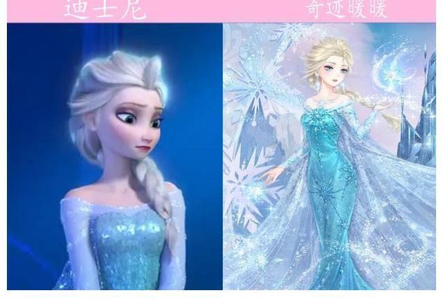 大长腿|《冰雪奇缘》联动《奇迹暖暖》,艾莎大长腿,安娜颜值不比姐姐差