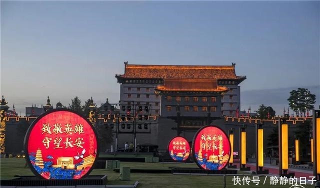 我们用最高“国礼”向英雄致敬!