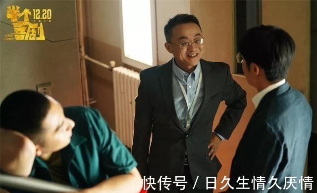 |《半个喜剧》中还有一半是什么,除了搞笑,也许你根本没看懂