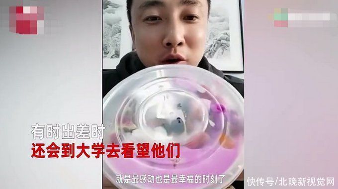 幸福的炫耀！高中老师晒毕业学生送的“礼物”，网友直呼羡慕