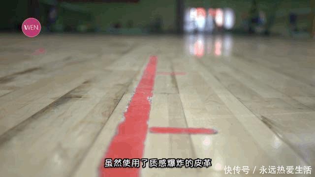 不足三百块,配置竟然不输WOW正代的经典球鞋