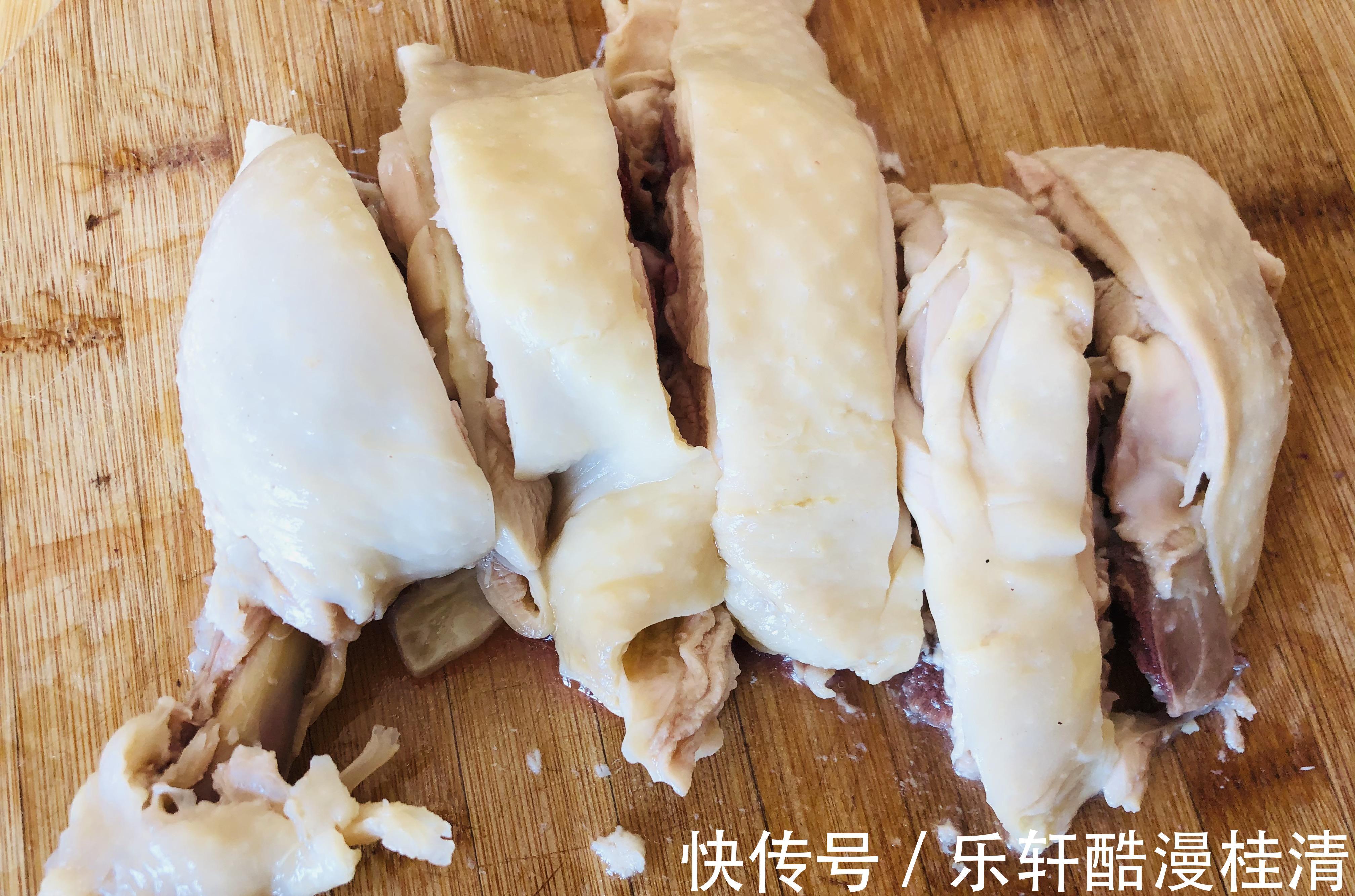 鸡肉|爱吃白斩鸡，不用出去买，自己在家做干净卫生又省钱
