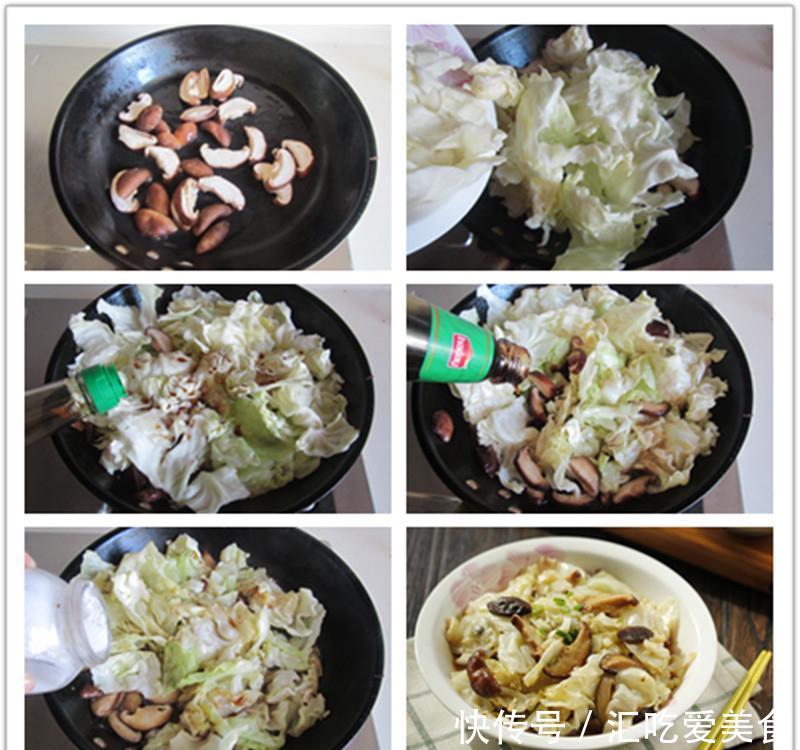 两素菜一起炒实在鲜香极了,开胃下饭香,拿肉都不换,好吃不贵