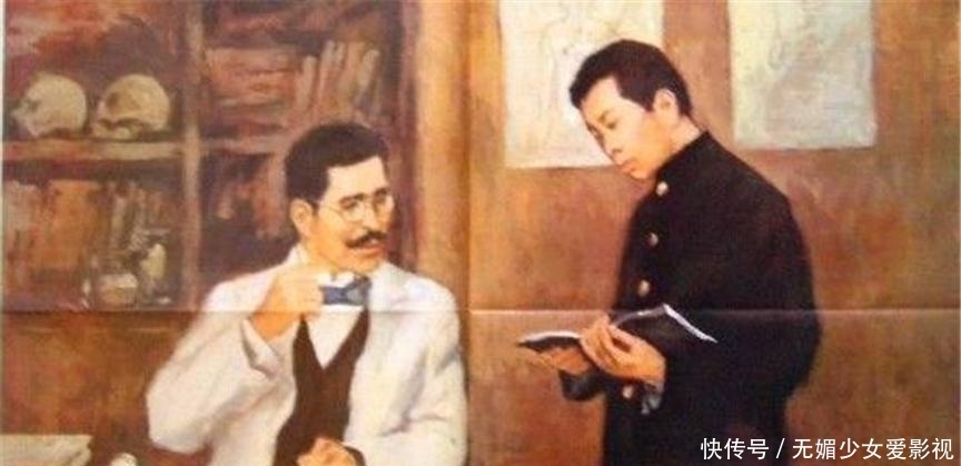 恩师|鲁迅逝世后,记者采访他的日本恩师,藤野:一个中等生罢了