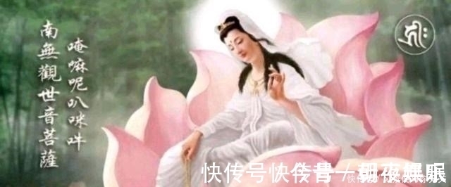 福人居|佛教“有福”之人，身上有这3大贵相，看看你有吗