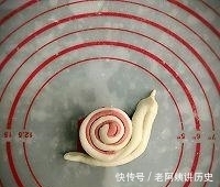 如图所示|花式馒头 蜗牛的做法步骤!