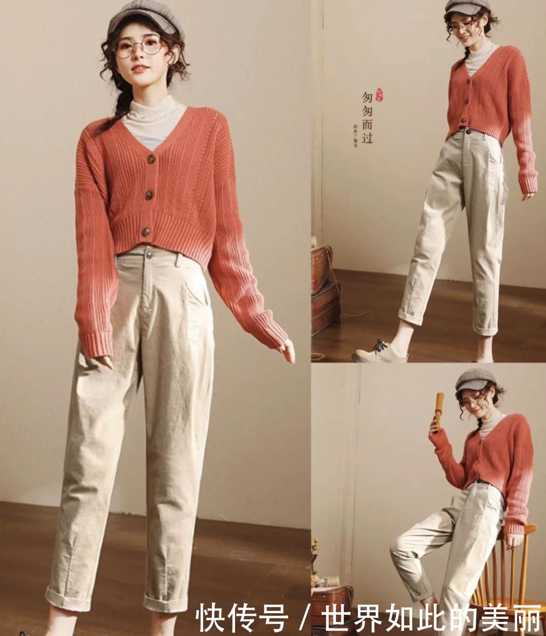 毛衣|九分裤是小个子的身高利器,搭配好很重要,你学会了么