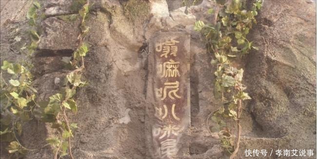 压在山下|在西行的过程中,唐僧曾两次助孙悟空渡过难关,是哪两次?