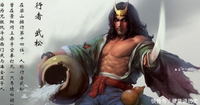 林冲|二十五斤重的枷锁,为什么武松可以打烂,卢俊义和林冲却不行