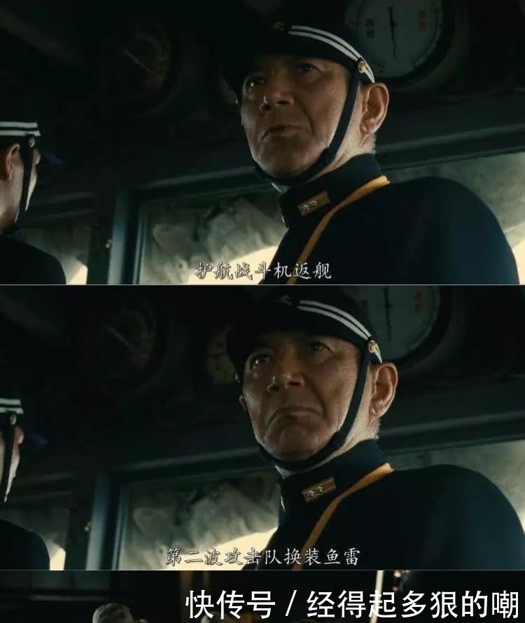 能力|戳破日军作战能力的神话！中途岛海战中的日本联合舰队为何惨败？