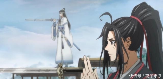 兰陵金氏|魔道中最不能惹的人不是魏无羡,而是他!道友敢惹他,你完了!