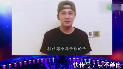 非誠勿擾：男嘉賓親友團(tuán)太豪華，眾明星接連出場，23盞燈竟全滅