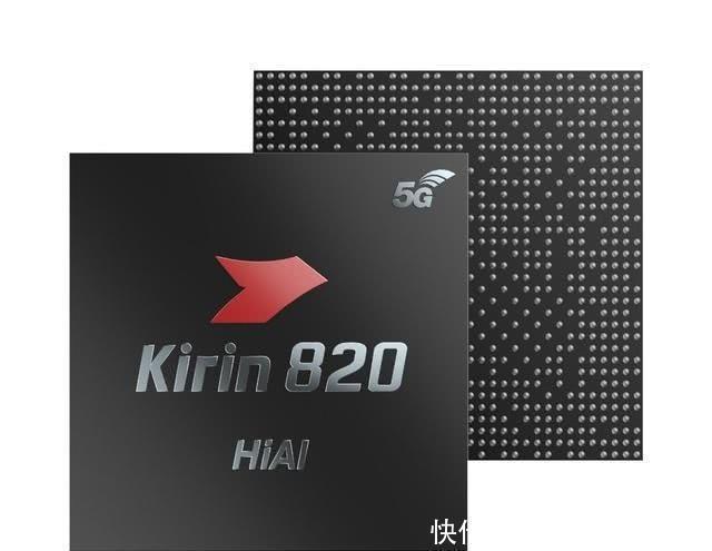 感人|荣耀30S真机亮相首发麒麟820加持,颜值爆表,价格更是感人