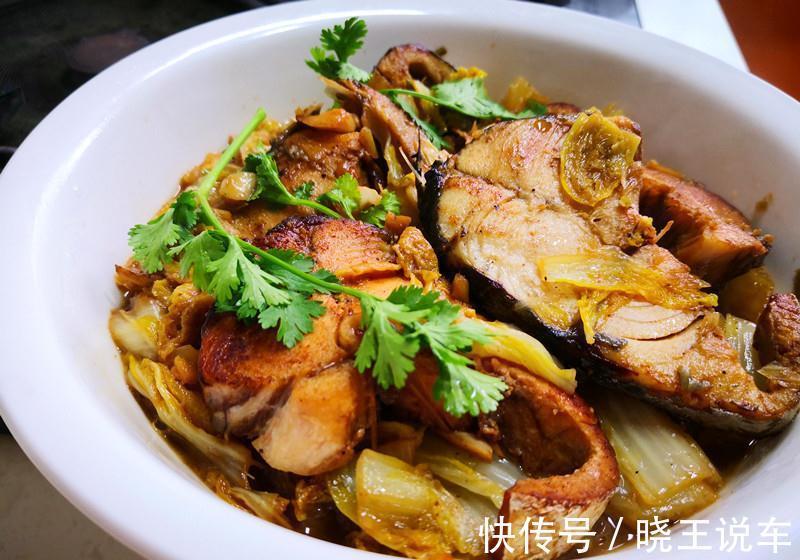 天冷了，多给家人做此鱼吃，刺少肉嫩营养高，和白菜一起炖最香！