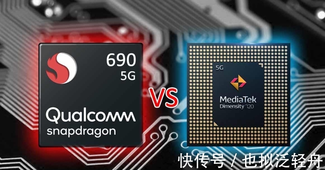 天玑800|联发科打败高通,成为世界第一,两个好消息传来