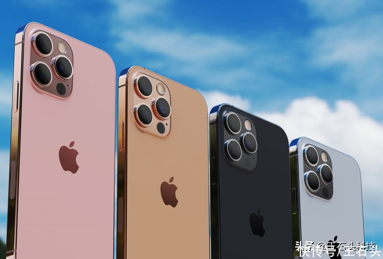 苹果|定档9月14日发布！iPhone 13系列正式确定，四款小刘海新机