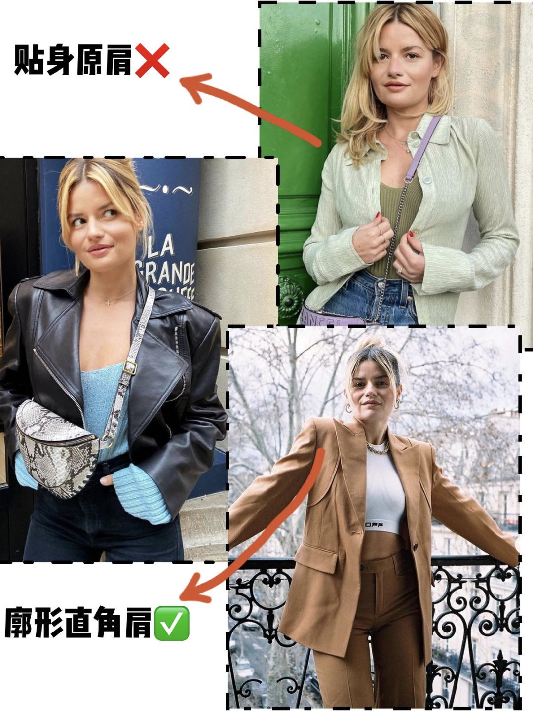 穿搭 会穿衣服vs不会穿衣服的女生，差距到底有多大？