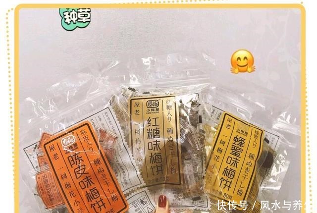  李佳琦推荐的8款零食，每款都很美味，你都吃过吗
