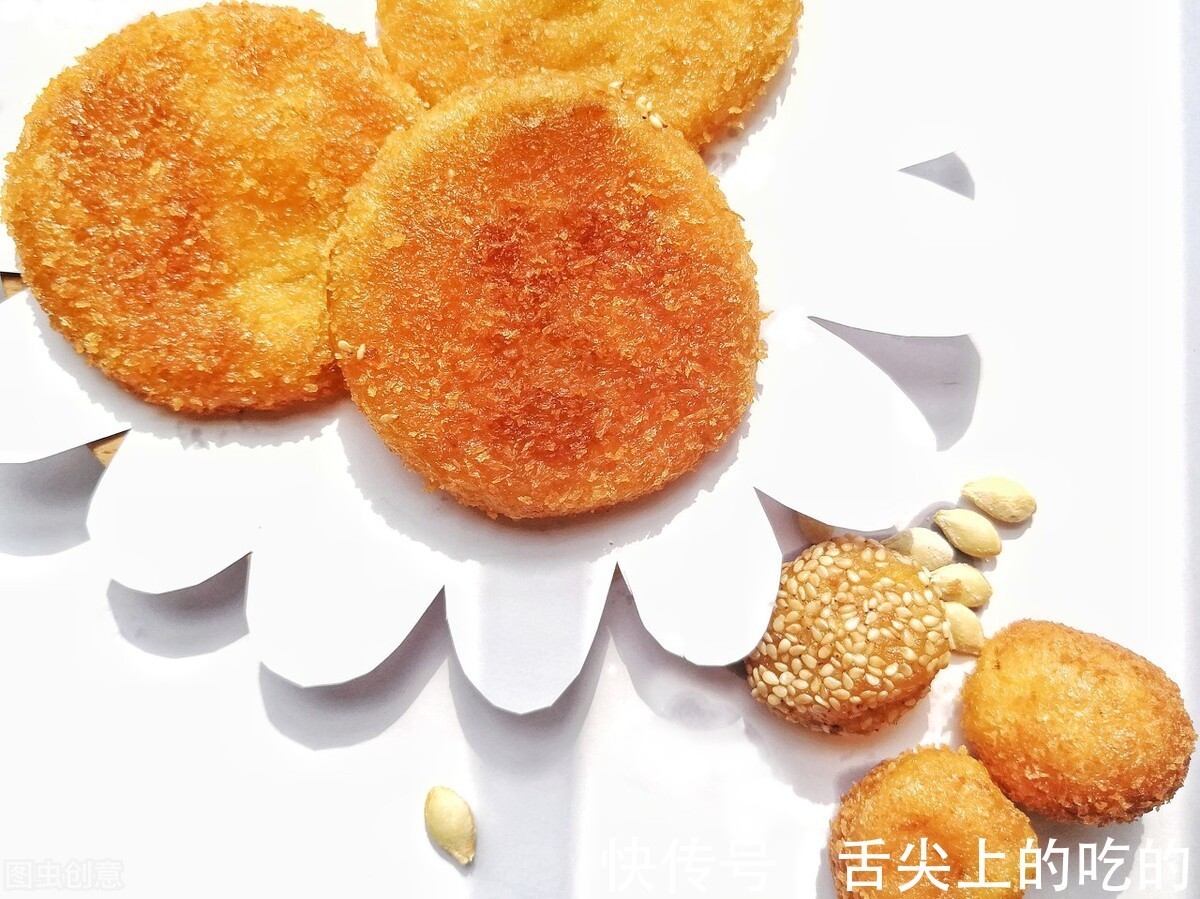 香甜|南瓜饼就要这样做，不用一滴水，香甜软糯吃不腻，咬一口满嘴香