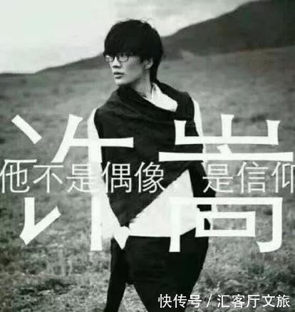 清明雨上|“過(guò)氣”網(wǎng)絡(luò)歌手,出道15年第一次上綜藝,演唱會(huì)更是一票難求!